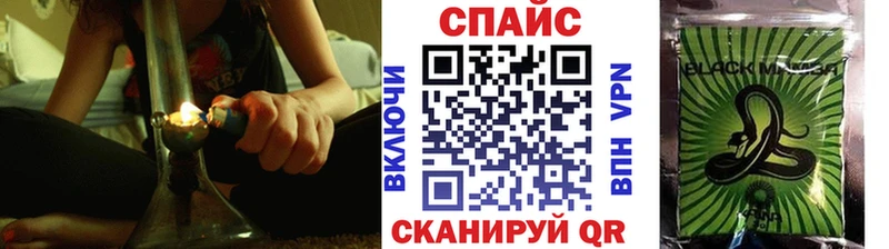 Бутират вода  Ессентукская 
