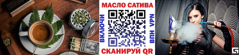магазин наркотиков Ессентукская Canna-Cookies конопля