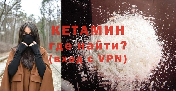 гашишное масло Абаза