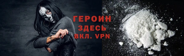 кокс Магас