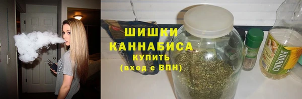 мефедрон VHQ Абинск