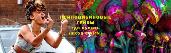 мефедрон VHQ Абинск