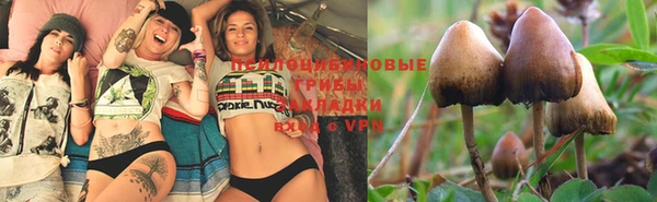 мефедрон VHQ Абинск