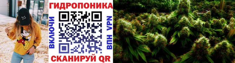 МАРИХУАНА LSD WEED  Ессентукская 